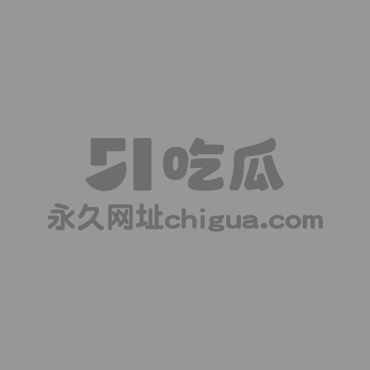 海角大神真实女儿颖盈 1 海角大神真实女儿颖盈 1